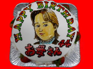 お母さん　おめでとう！