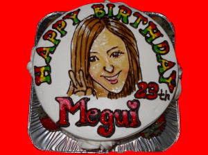 Meguiちゃん　おめでとう！