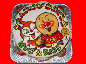 けいご＆りょうご　おめでとう！