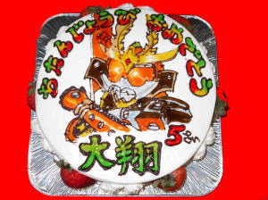 たいがくん　おめでとう！