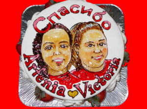 Ａrfenia&Victoria ありがとう！