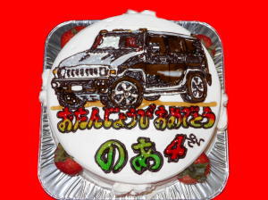 希亜くん　おめでとう！