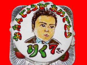 りくくん　おめでとう！