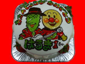 はるまくん　おめでとう！