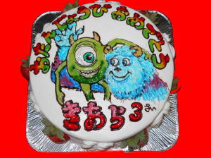 きあらちゃん　おめでとう！