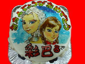 いろはちゃん　おめでとう！