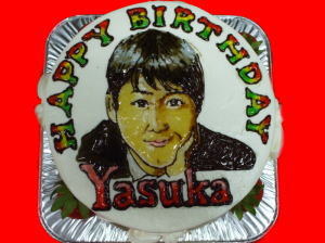 ＹＡＳＵＫＡさん　おめでとう！