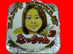 なっちゃん　おめでとう！