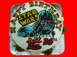 はるかさん　おめでとう！