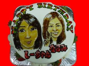 しーちゃん＆なるみ　おめでとう！