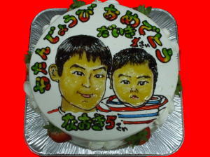 なおき＆だいき　おめでとう！