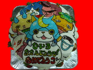 ひいろくん　おめでとう！