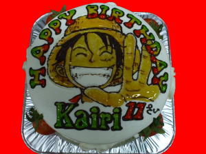 ＫＡＩＲＩくん　おめでとう！