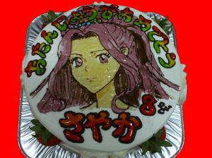 あやかちゃん　おめでとう！