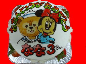 ななちゃん　おめでとう！