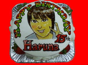 はるなさん　おめでとう！