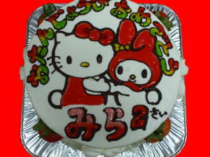 みらちゃん　おめでとう！