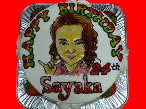 ＳＡＹＡＫＡさん　おめでとう！