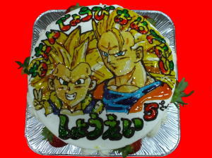 しょうえいくん　おめでとう！