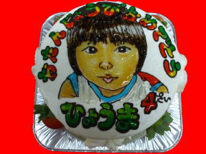 彪馬くん　おめでとう！