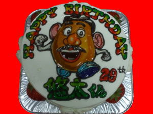 悠太くん　おめでとう！