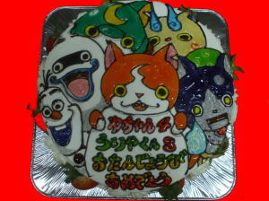 ゆちゃん＆うりやくん　おめでとう！