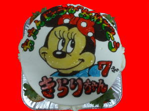 きらりちゃん　おめでとう！