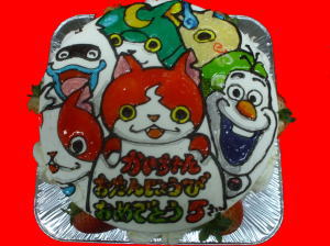 かいちゃん　おめでとう！