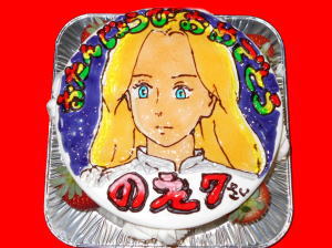 のえちゃん　おめでとう！