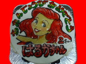 はるかちゃん　おめでとう！