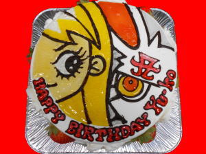 ＹＵーＫＯ　おめでとう！