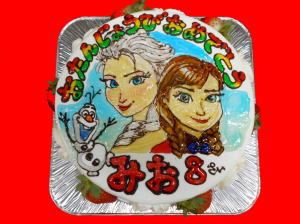 みおちゃん　おめでとう！