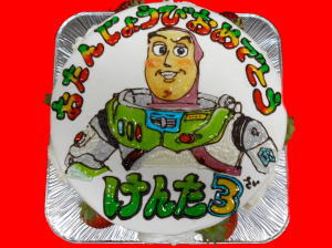 けんたくん　おめでとう！