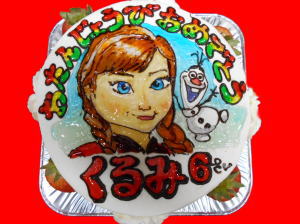 くるみちゃん　おめでとう！