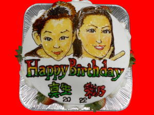 真生くん＆彩乃さん　おめでとう！