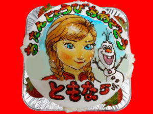 ともなちゃん　おめでとう！