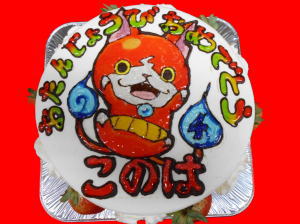 このはちゃん　おめでとう！