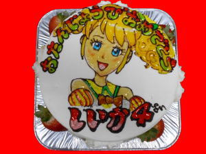 しいかちゃん　おめでとう！