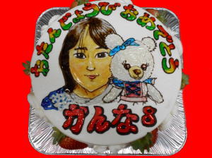 かんなちゃん　おめでとう！