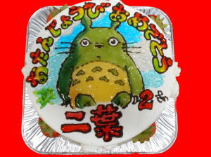 二葉ちゃん　おめでとう！