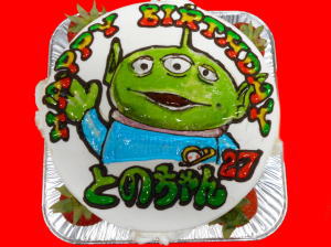 とのちゃん　おめでとう！