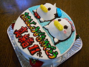 まおちゃん　おめでとう！