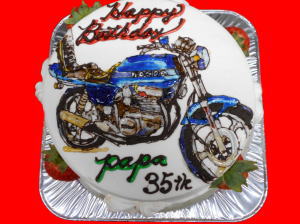 パパ　おめでとう！