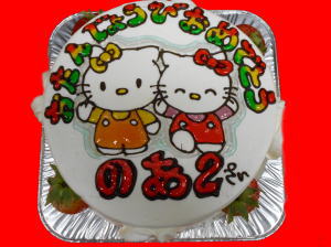 のあちゃん　おめでとう！