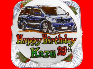 ＫＡＺＵさん　おめでとう！