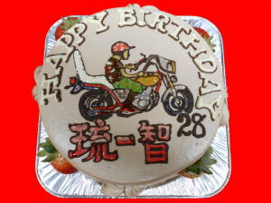 琉一智さん　おめでとう！