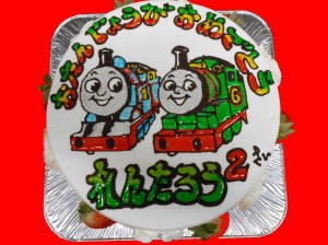 れんたろうくん　おめでとう！