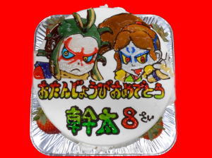 かんたくん　おめでとう！