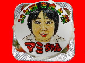 アミちゃん　おめでとう！