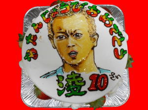 凌くん　おめでとう！